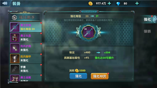 赖清德所在办公楼失火
