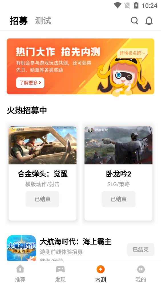 关税“风暴”席卷全球，周末券商热议“内需崛起”