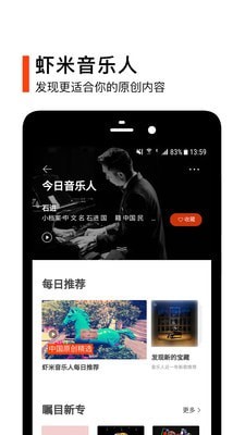 东风长安重组的突然与必然 全球第五大汽车集团有望诞生