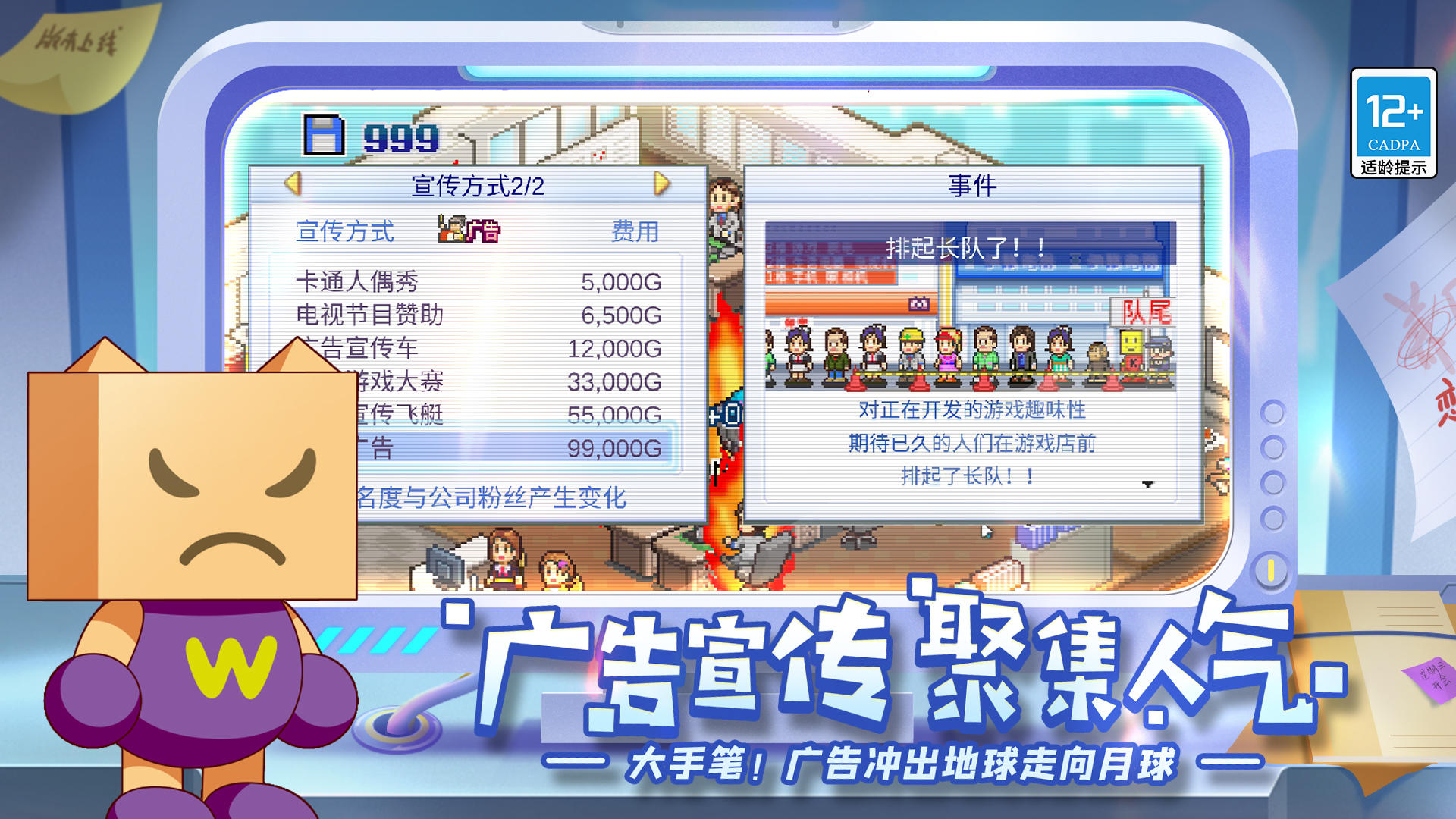 2024 年个税年度汇算于 3 月 1 日开始，申报有哪些注意事项？你是可以退税还是要补税？