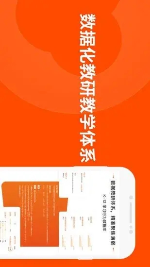 孩子二年级想要邀请同学来给自己过生日，我该同意吗？