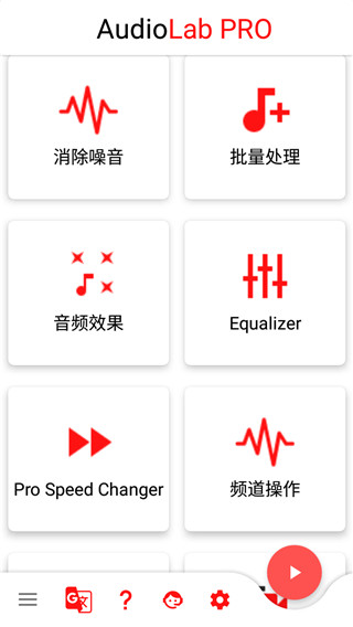 中国台协声明赵心童参加世锦赛合规