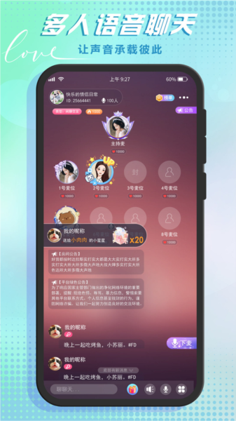王宝强重返剧圈